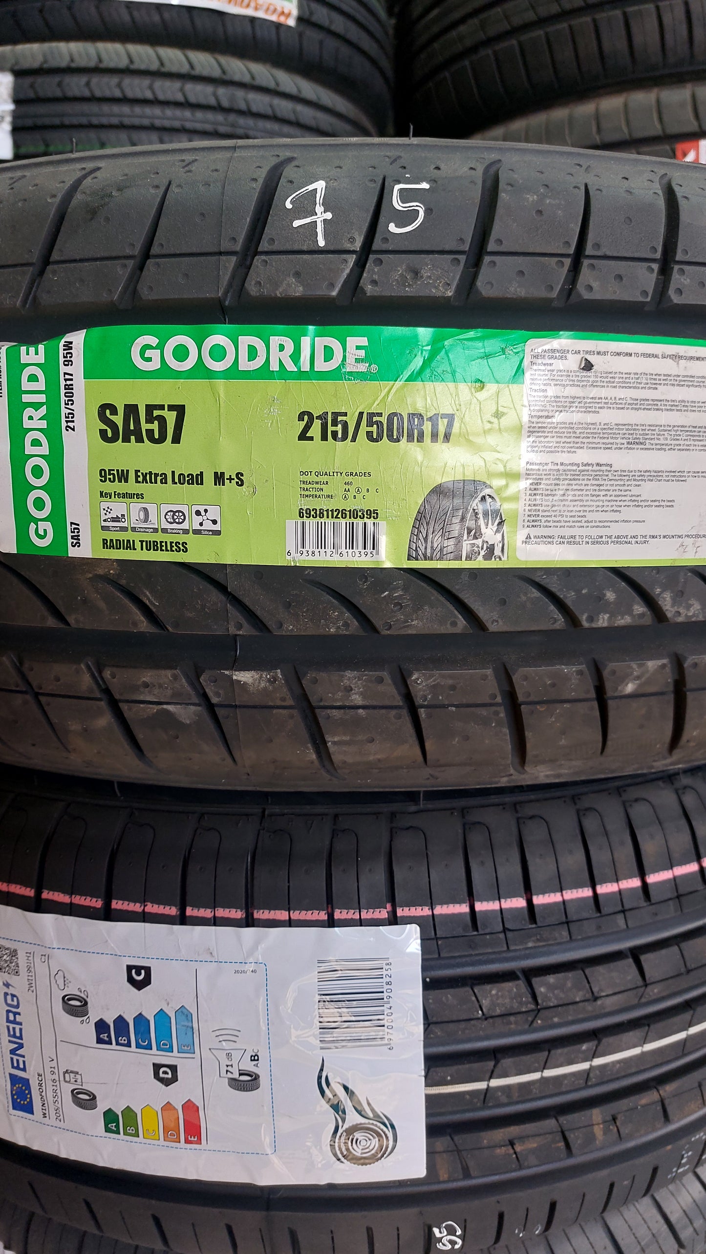 215/50 R17 NEXEN